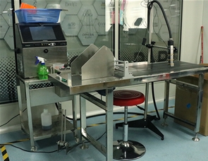 全自(zì)動噴碼機(jī)