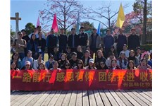 【品赫】一(yī)路(lù)向前，感恩有(yǒu)你(nǐ)，團結共進，收獲未來(lái)