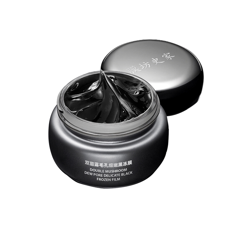 膜坊史家(jiā)雙菌露毛孔細嫩黑(hēi)凍膜  